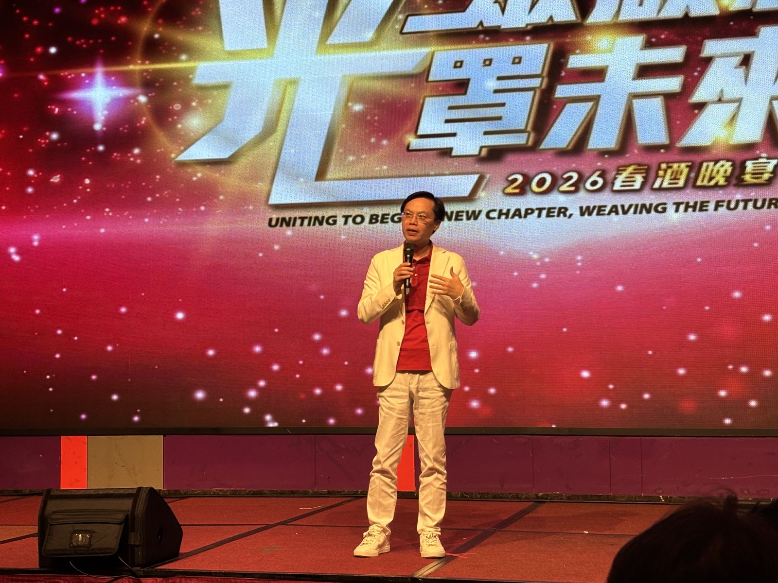 台灣光罩董座凃俊光首次參加春酒勉勵:光遇挫折會綻放彩虹 揭集團名稱為何有「光」字