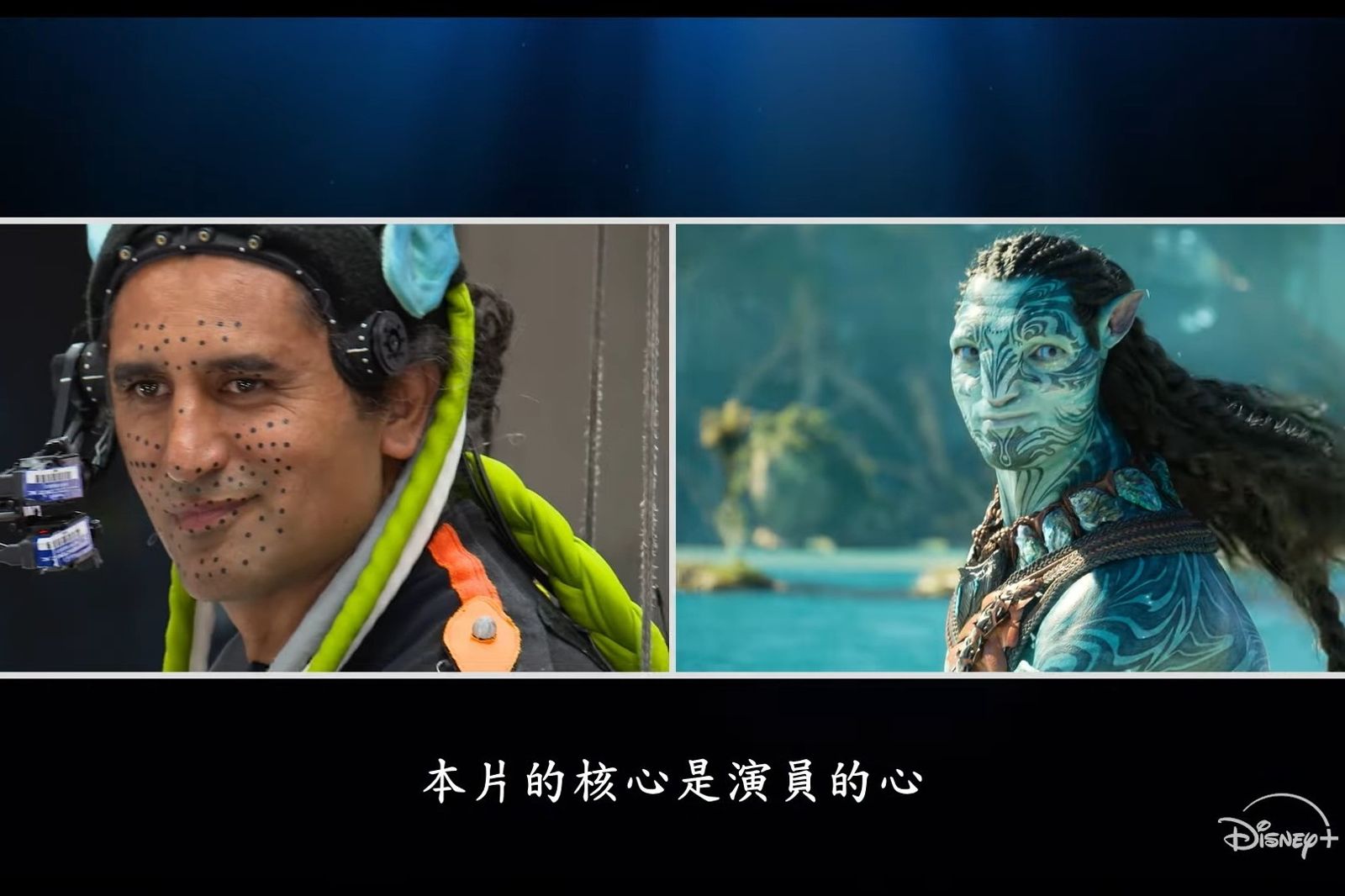 打造68萬加侖水槽 導演親解《阿凡達:水之道》水下動態捕捉幕後秘辛