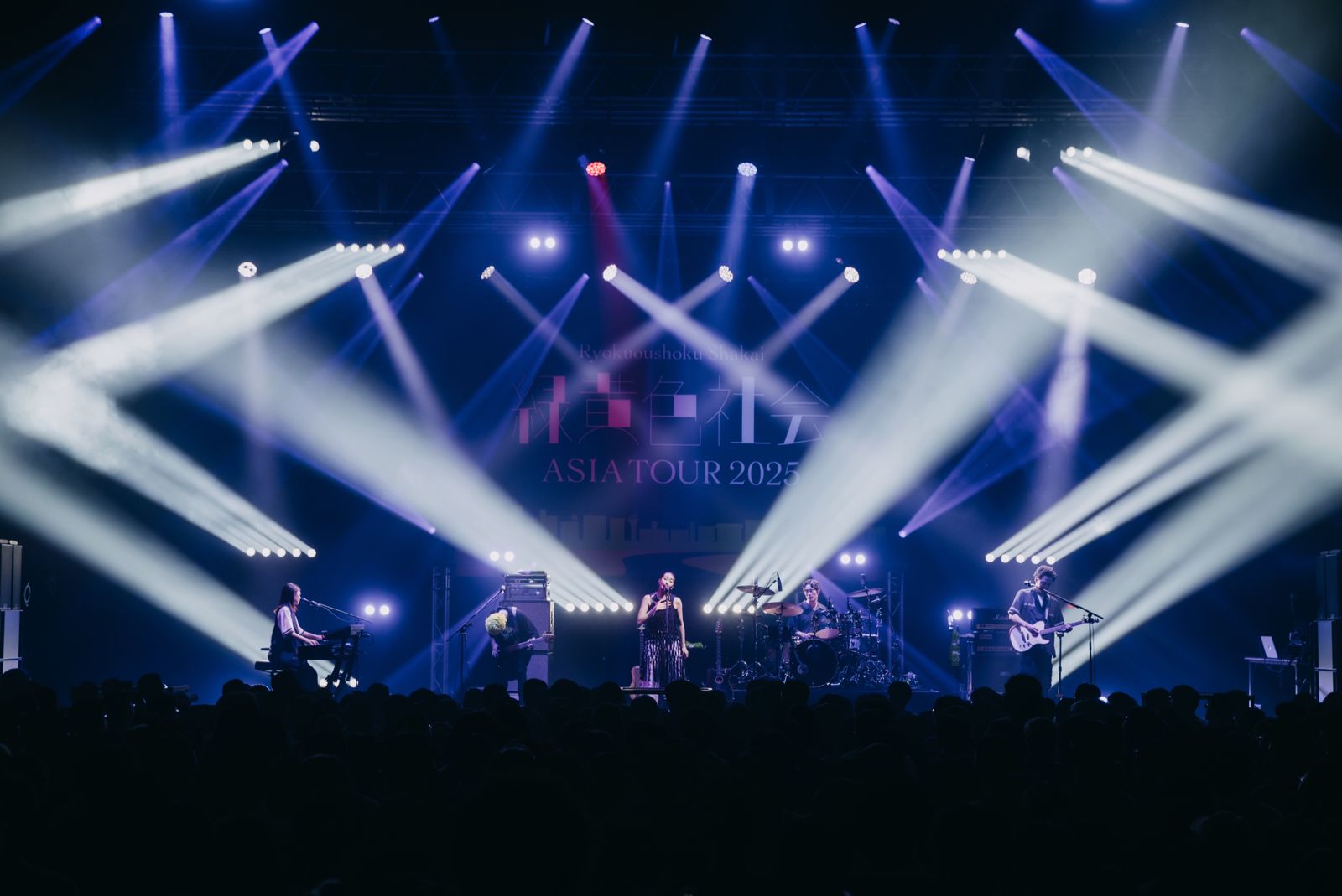 綠黃色社會驚嘆台灣歌迷的日文實力。好玩國際文化提供