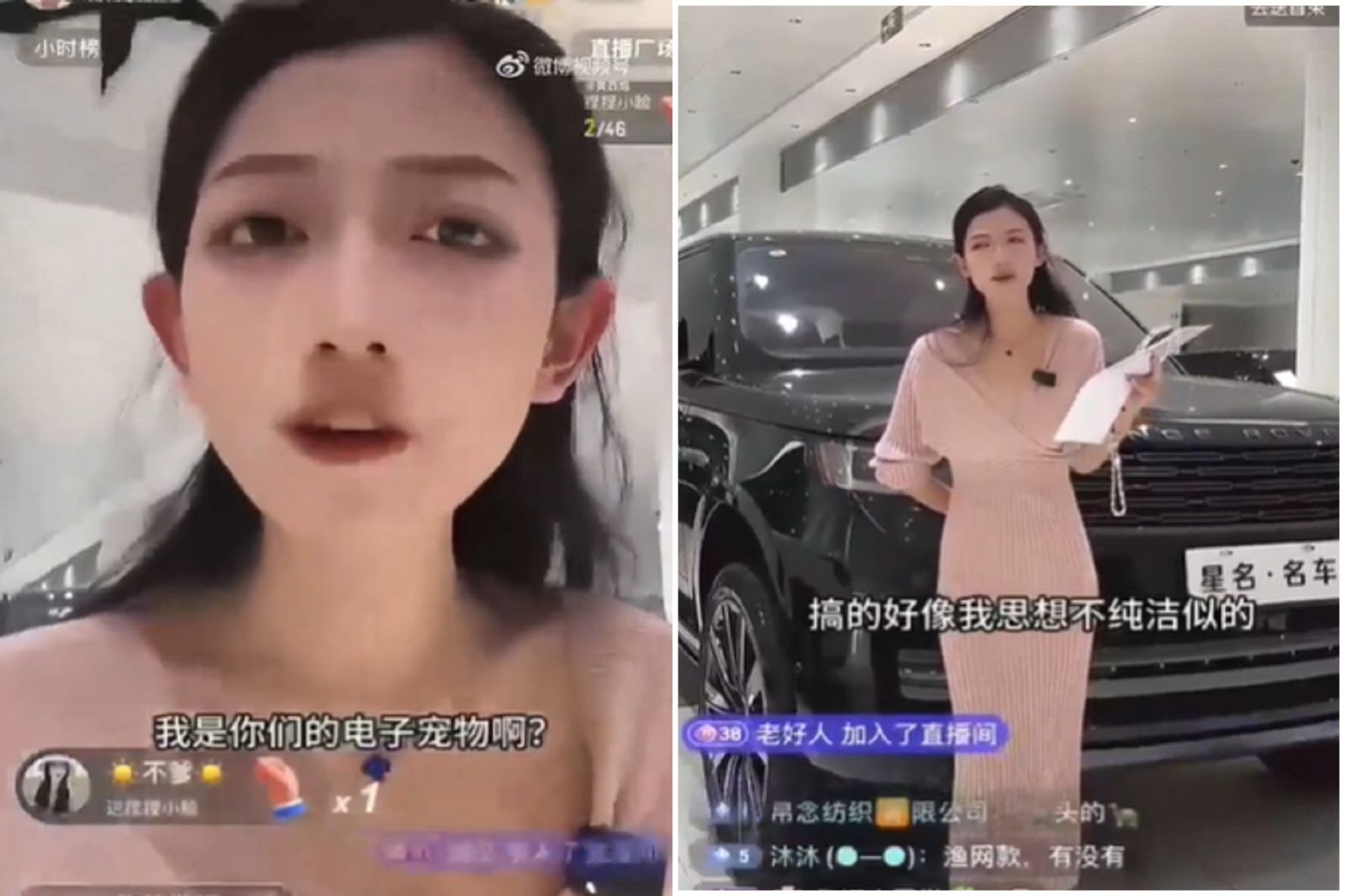 正妹賣車狂被老司機騷擾　她出絕招「色即是空」網讚太厲害