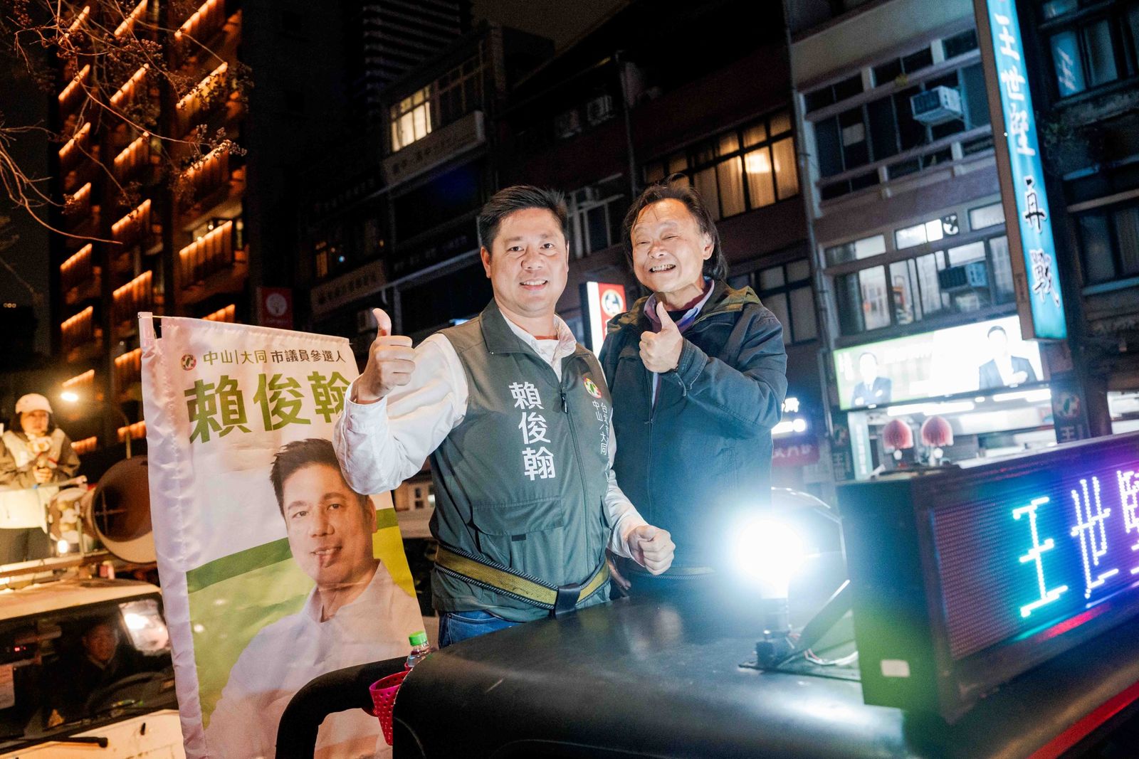 朱政騏捲共諜案遭綠營開鍘！「王世堅子弟兵」賴俊翰預計遞補：等黨中央決定