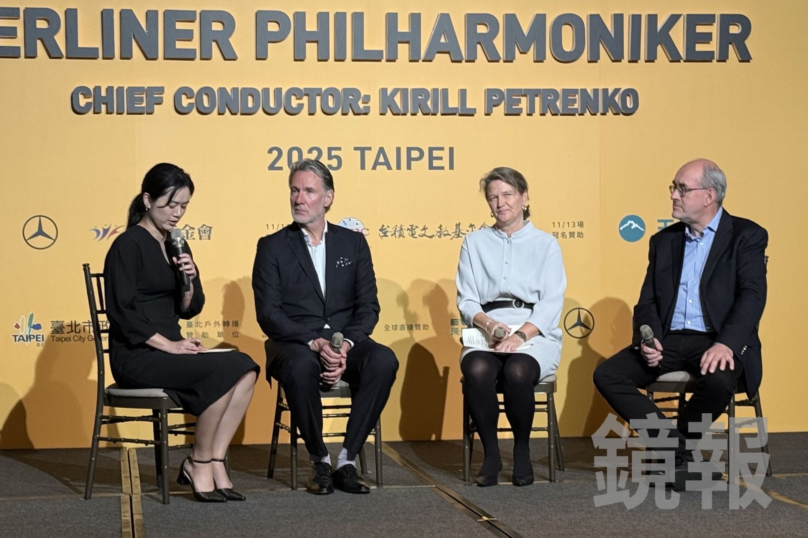 柏林愛樂抵台揭數位音樂廳誕生全因「台灣熱情」 緣分深厚「連兒子都來念高中」