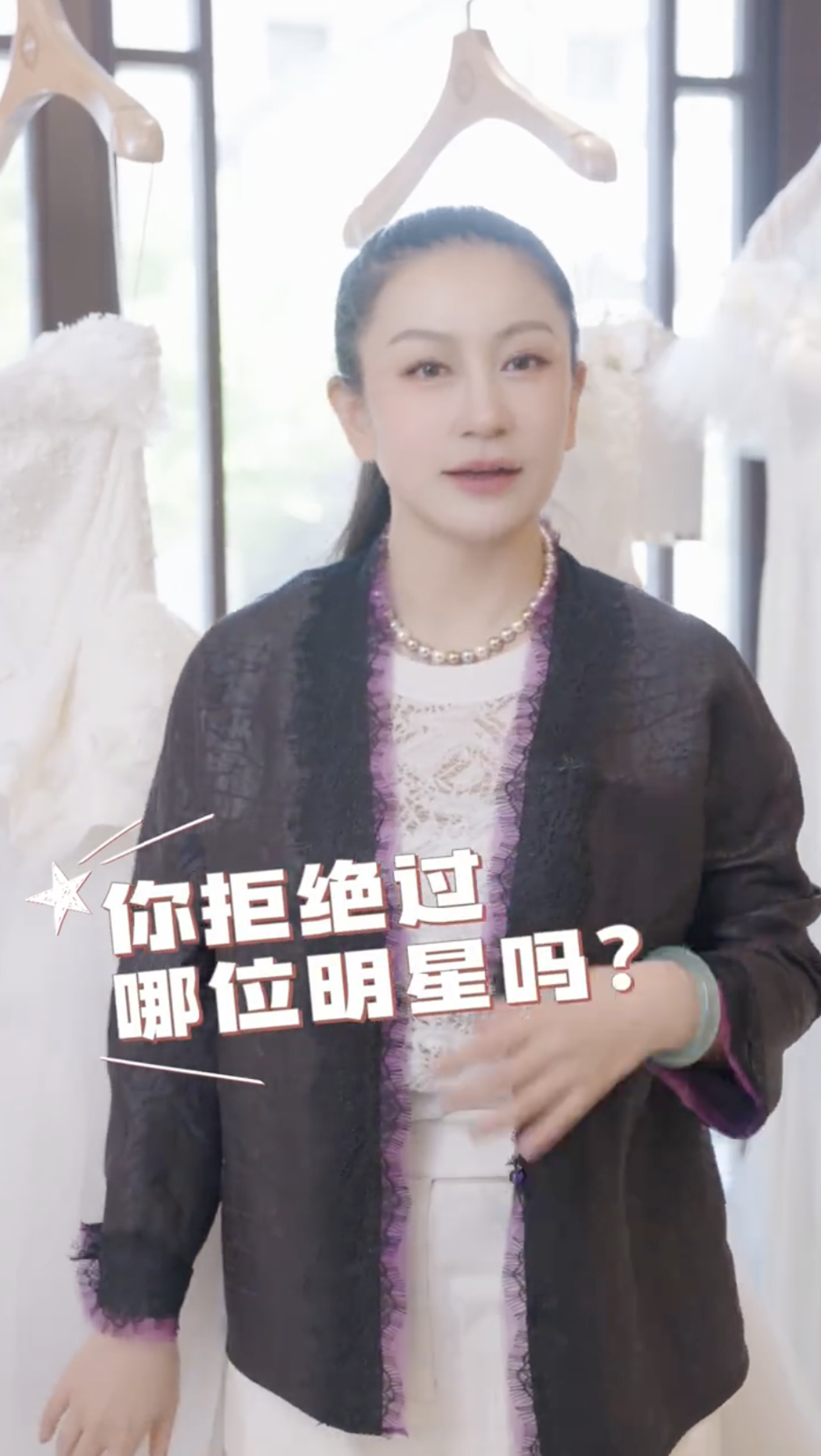 蘭玉拒絕汪小菲。翻攝設計師蘭玉微博
