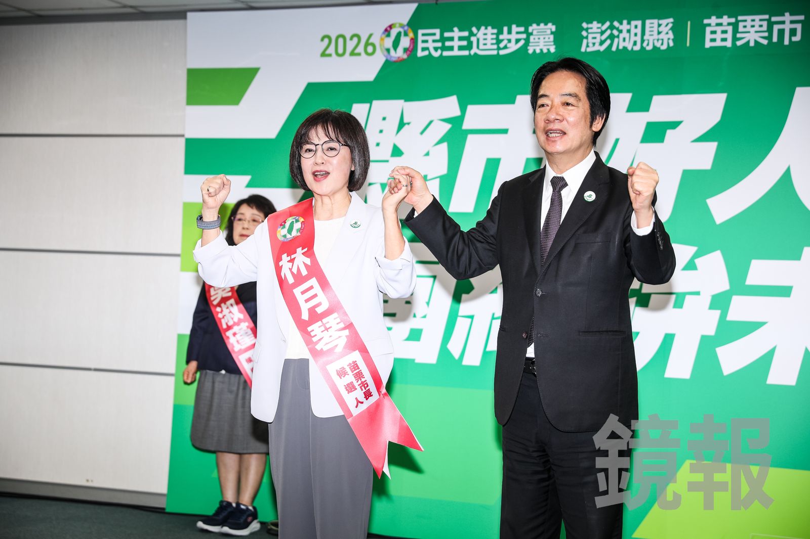 客家女兒返鄉選苗栗市長 林月琴擘市政願景:讓年輕人不用離鄉討生活