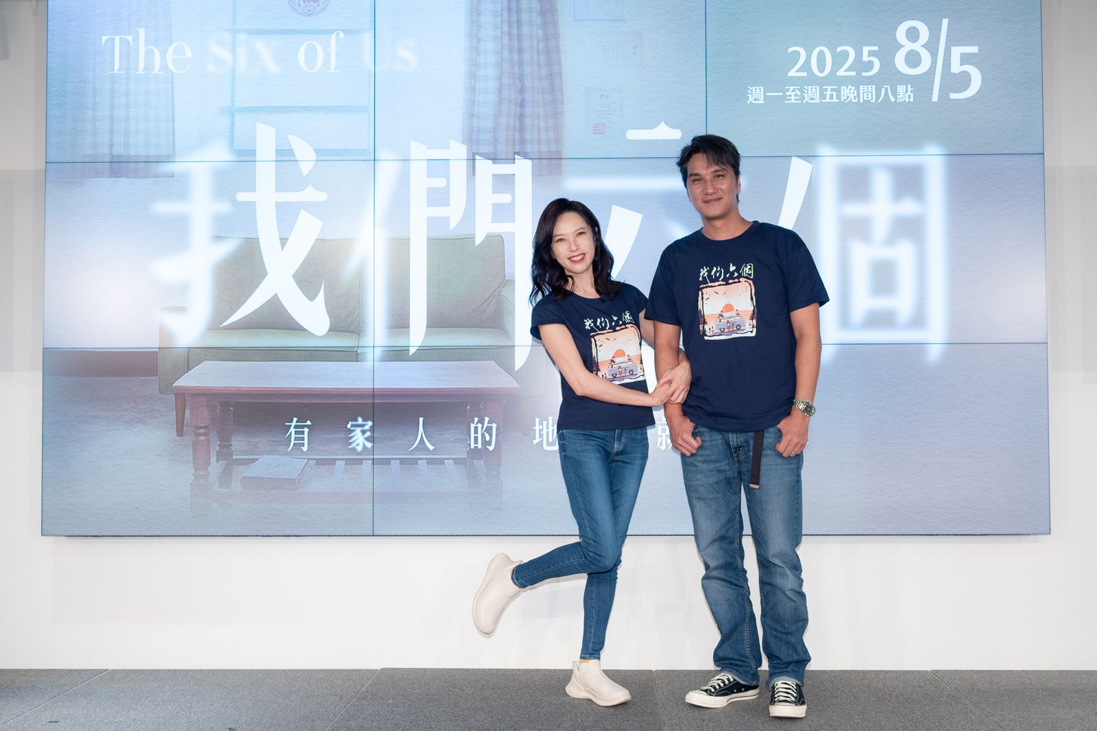 女公關遭割喉震驚全台　馬志翔《我們六個》被小三殺：相愛成這樣很遺憾