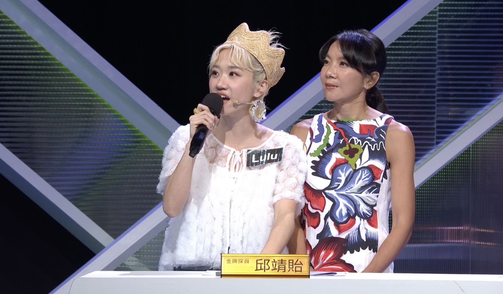 談到「凍卵」Lulu擠到專家身旁坐下　公司「設禁愛令合法」她說：不要被發現就好