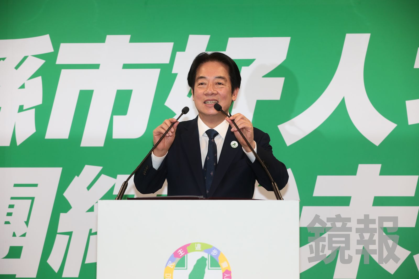 民進黨中執會通過提名嘉南高3縣市長人選 賴清德叮囑:不團結一定會輸