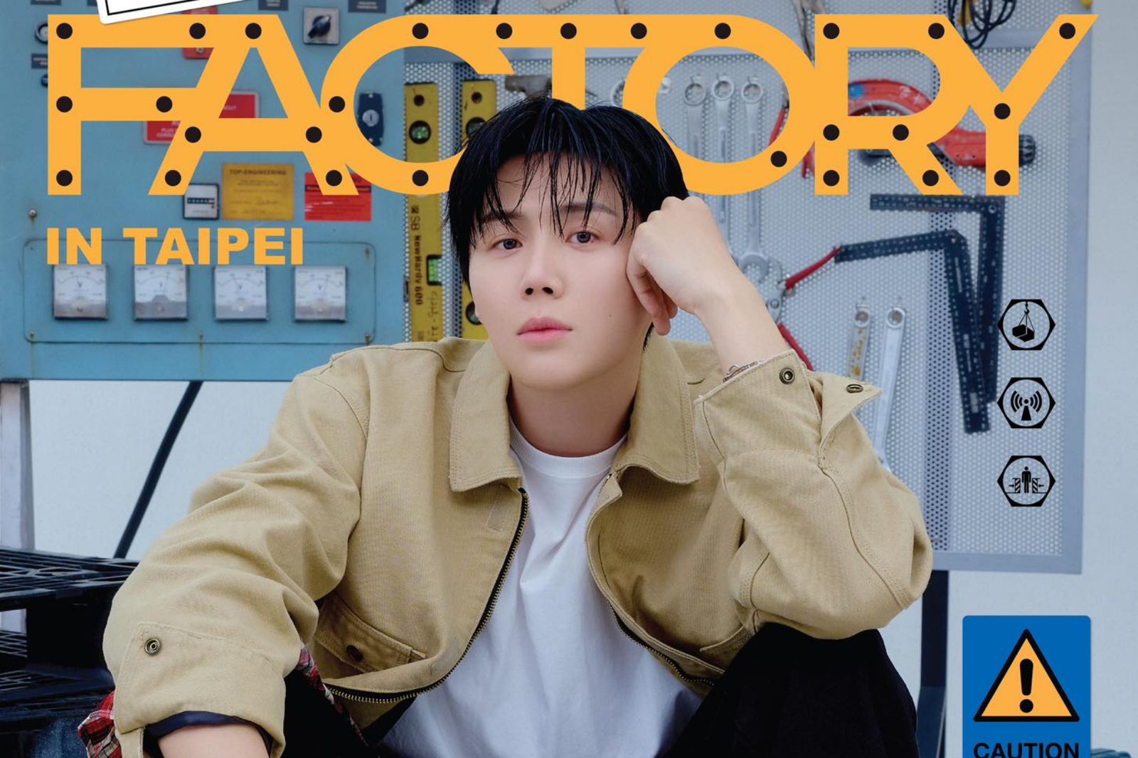 等了3年！金宣虎化身「廠長」來台辦見面會　誠意滿滿「福利」公開