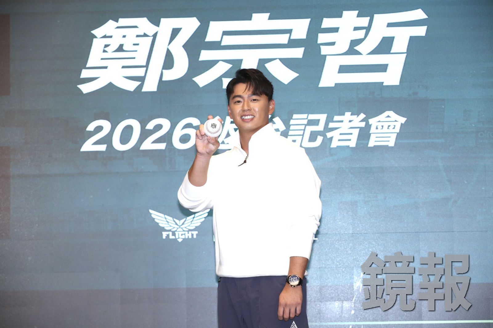 鄭宗哲。圖/記者董孟航攝