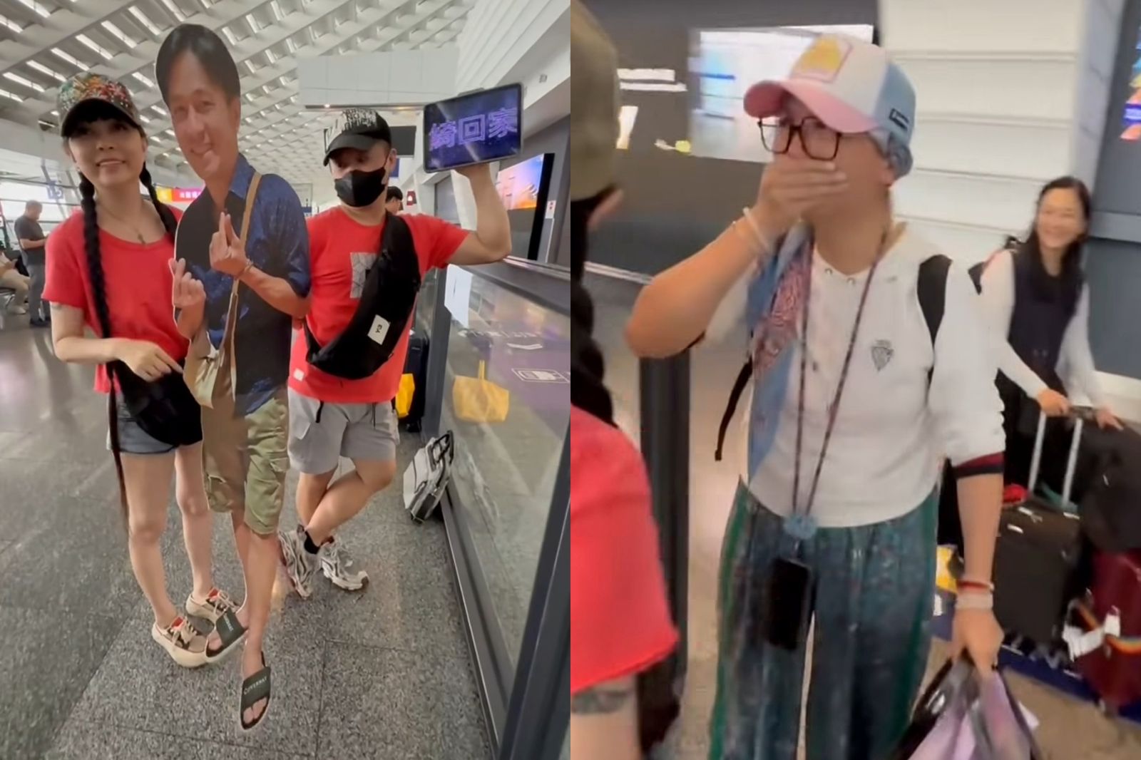 李佳綺回國,竟意外看到老公傅子純的人形立牌接機。圖/翻攝自Corrinna Lee臉書