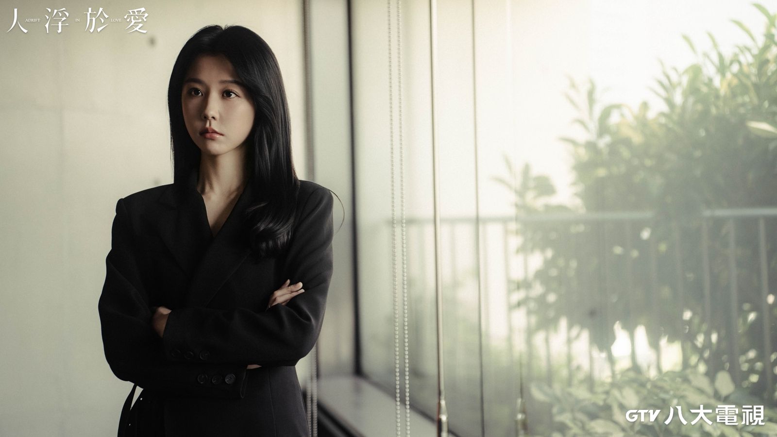 眼神全是戲！楊祐寧陷情慾漩渦揭外遇動機　邵雨薇釣系美人「願者上鉤」