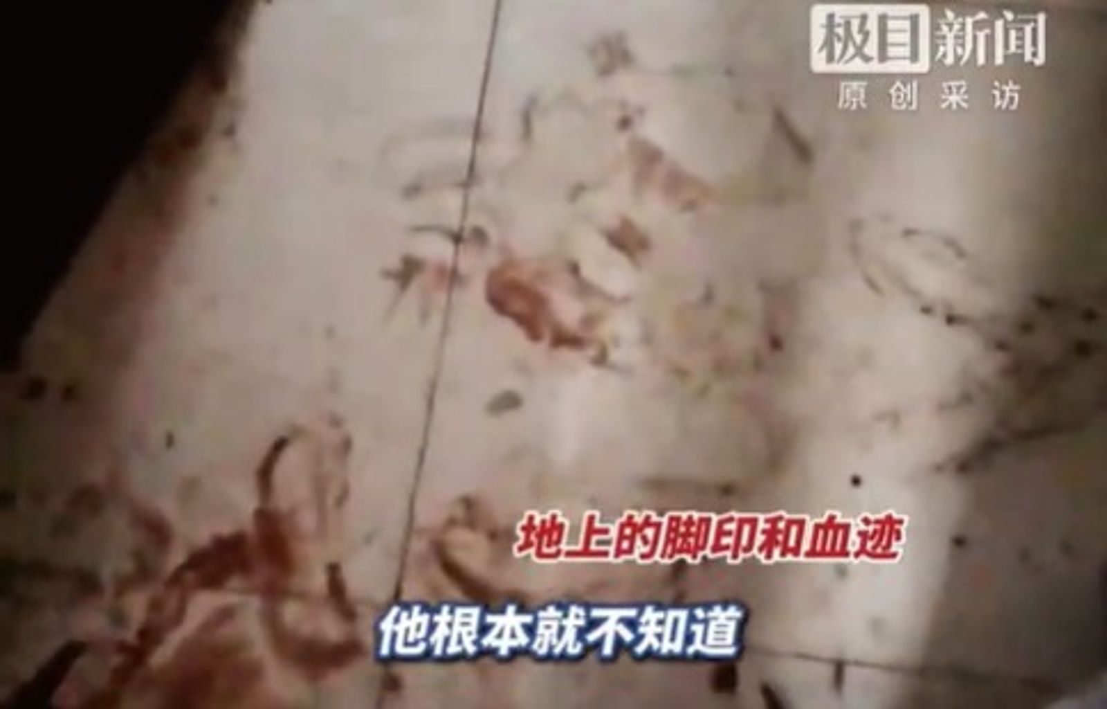 92歲翁遭鄰居亂刀砍死!看護想救也慘死門前…女兒痛批「裝精神病求輕判」