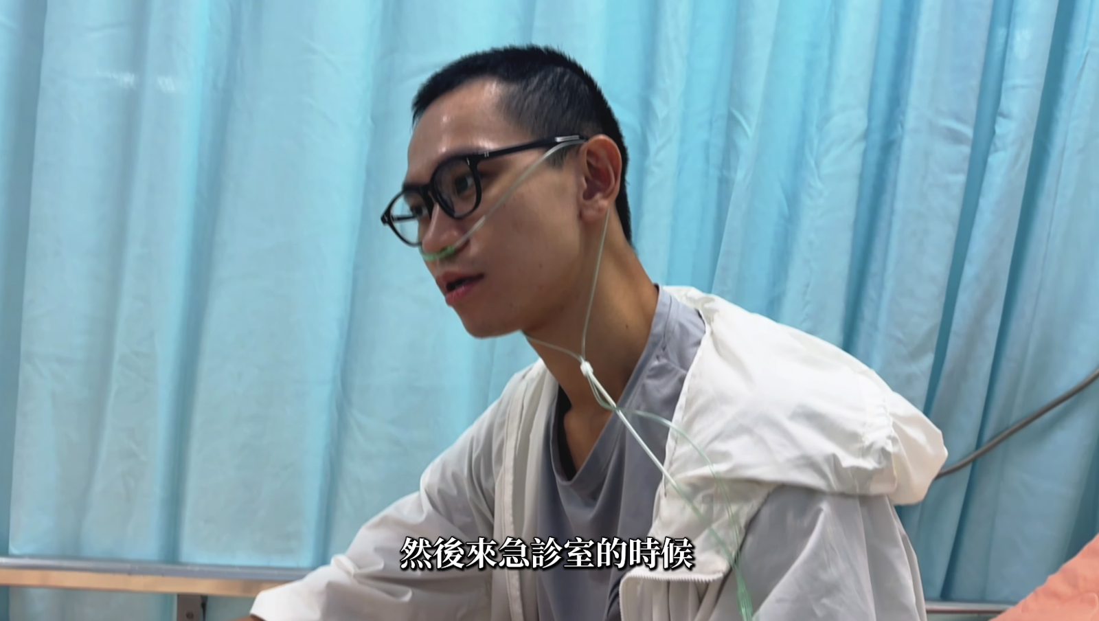 Andy老師覺得自己心理有點問題。翻攝 Andy老師YouTube