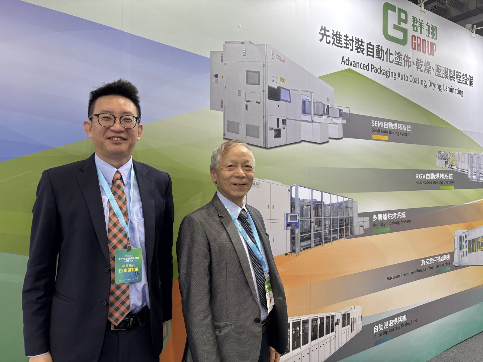 Touch Taiwan直擊／手握指標大廠訂單、FOPLP海外拉貨力道強　群翊：產能供不應求