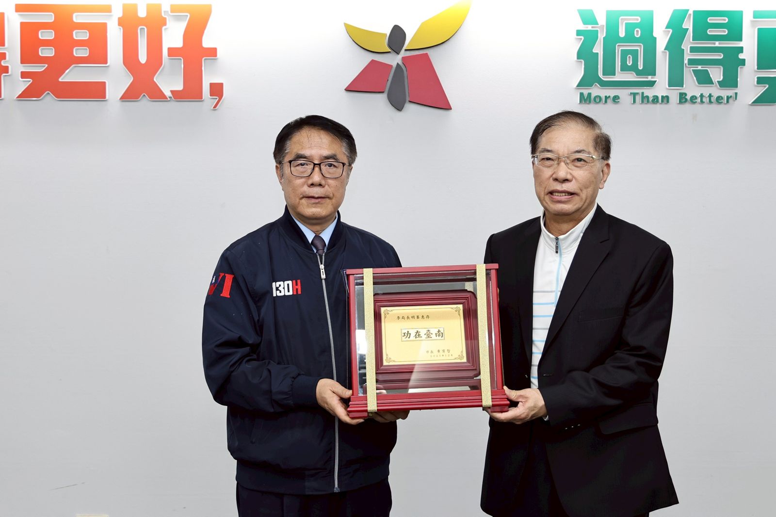 救災款變提款機!台南消防前局長李明峯涉貪 收賄320萬下場慘