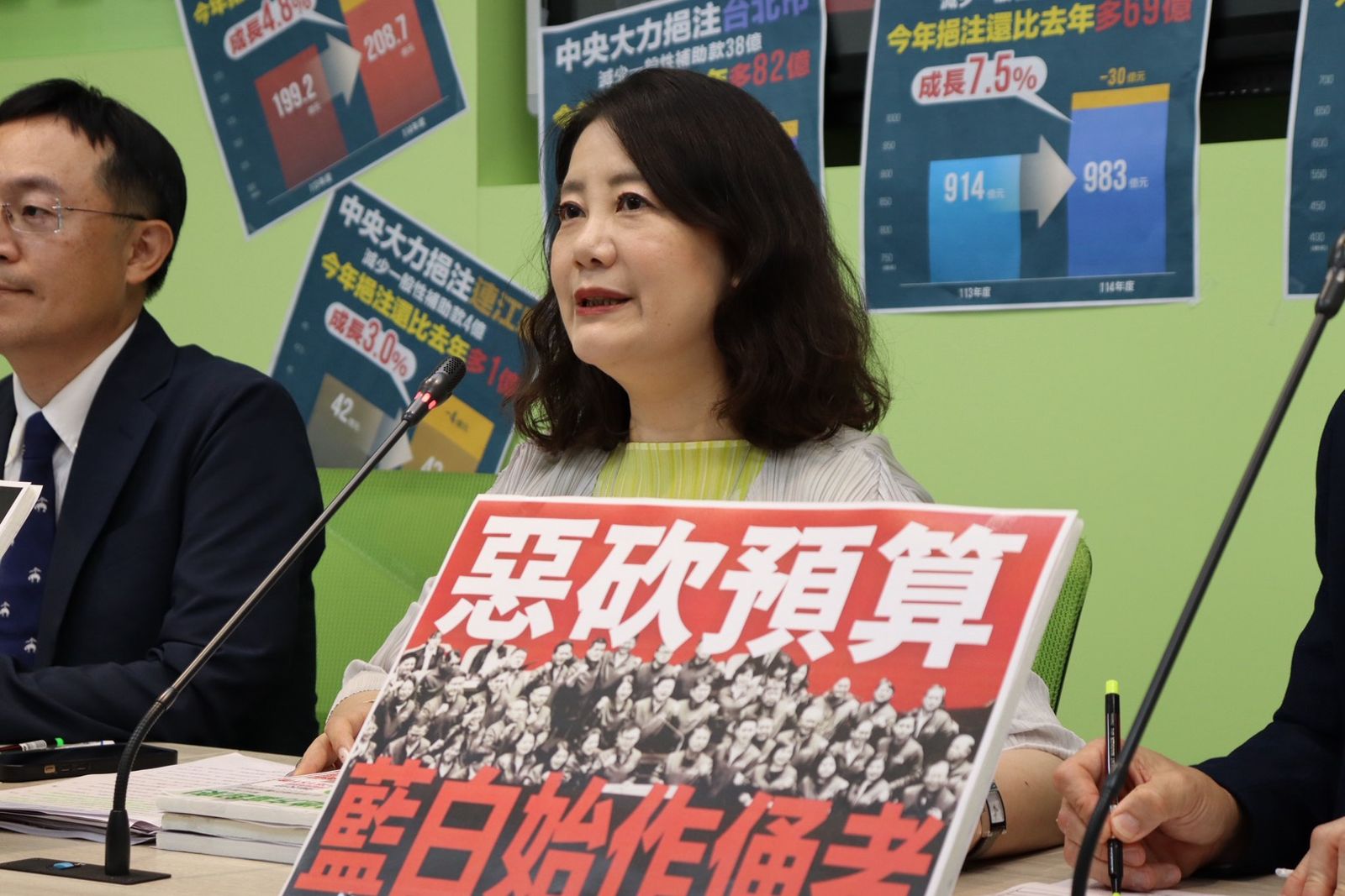 六四事件36週年 吳思瑤:別讓台灣成為反進步國家