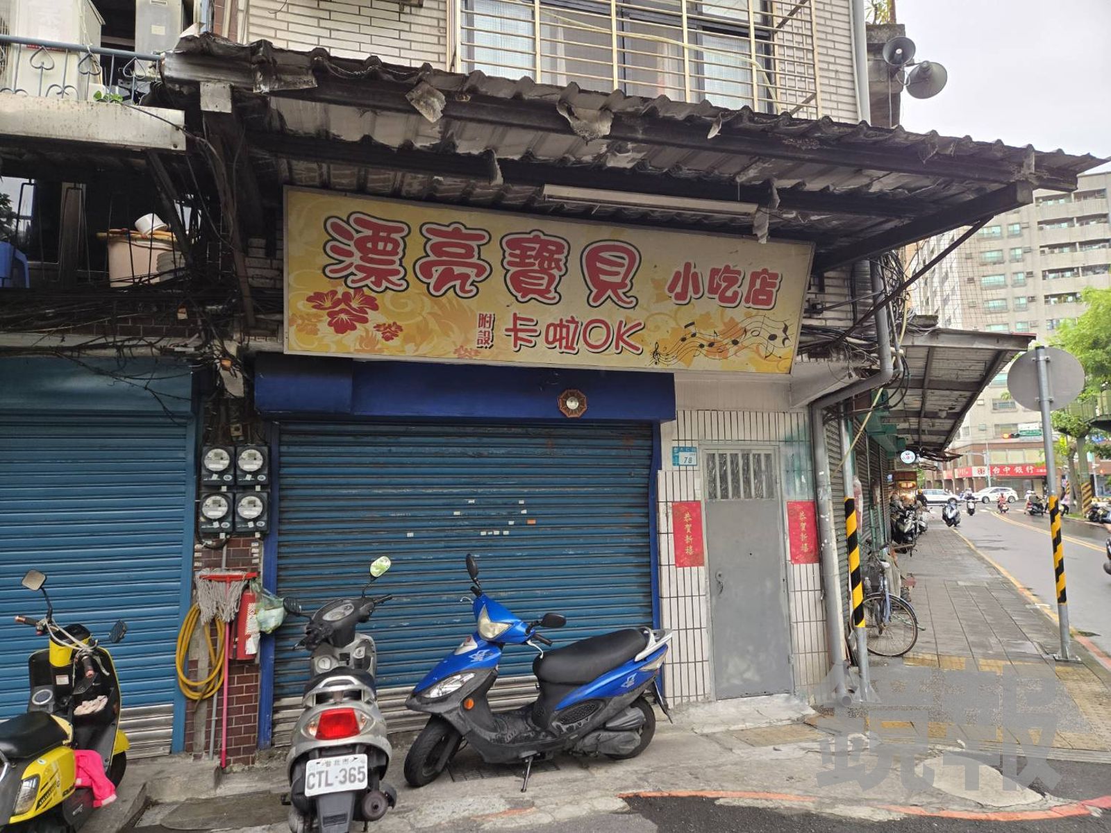 「漂亮寶貝」不接受酒醉男 7旬翁仗義反遭毆命危