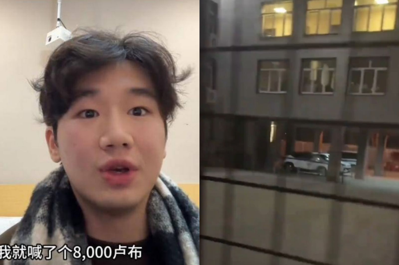 俄羅斯開放中國免簽！網紅遭「槍抵肩膀」勒索3萬　俄警：不給錢就抓去關