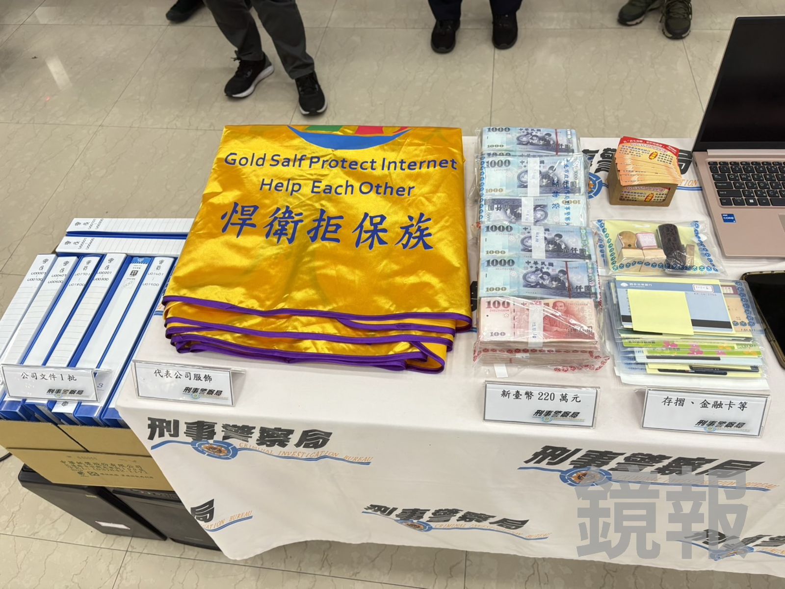 2800人受害！竹聯幫會長鎖定拒保族　「金安保」騙殘疾人士免體檢吸金1.1億