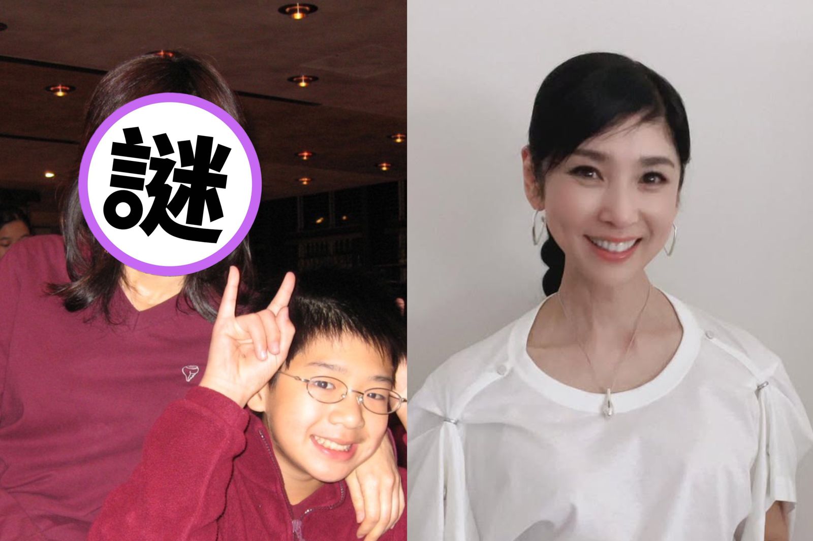 林隆璇老婆真面目曝光激似黑木瞳！兒林亭翰遭網友逼問「你媽不是周慧敏嗎」