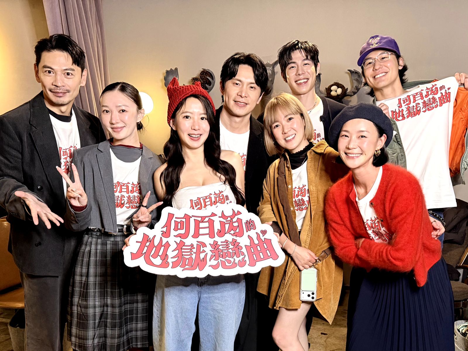 阿Ken靠人形立牌「破冰前妻」同框畫面曝光　孫可芳「變髮」搭小11歲鮮肉CP感十足