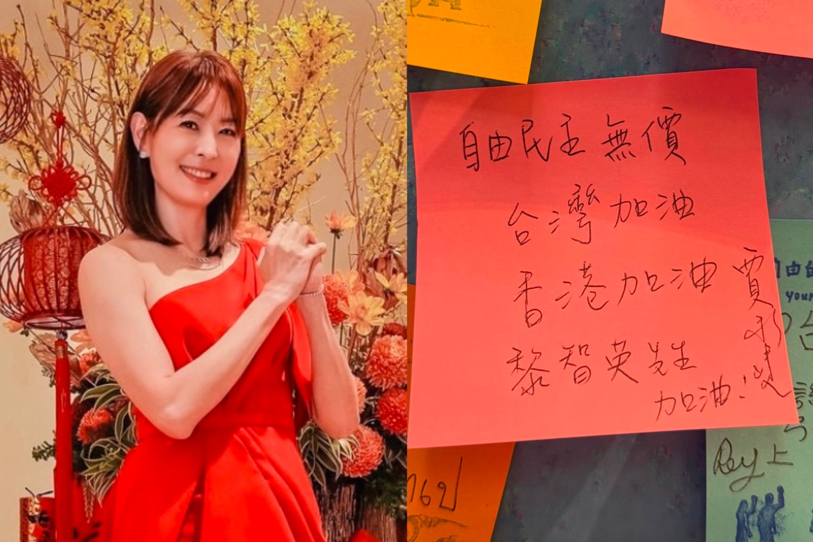 民主油罐車載滿正義！賈永婕衝「自由花蕊」暖心聲援黎智英