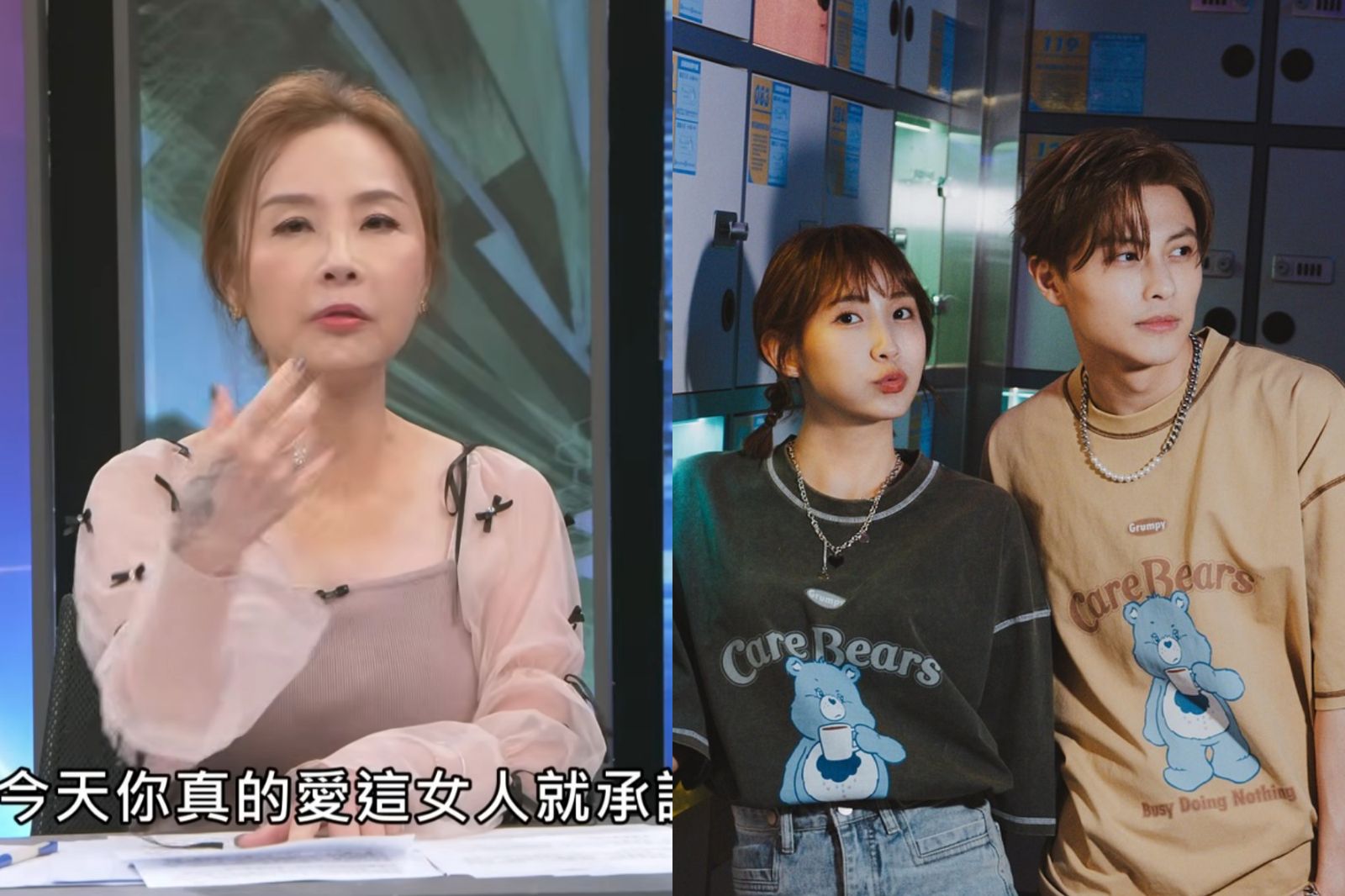 許聖梅認為「王子絕對不會娶粿粿」　第一次聲明裡「1句話」超關鍵