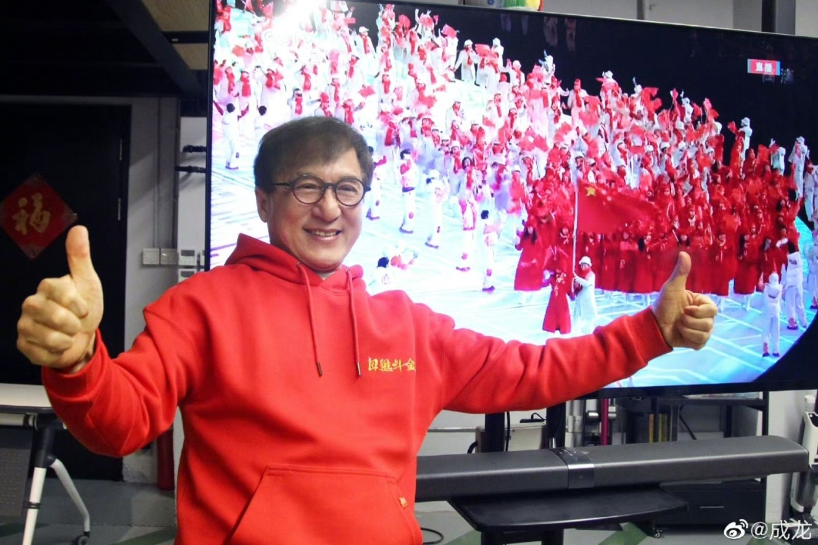 71歲成龍驚爆患1隱疾 坦承「注意力無法集中」