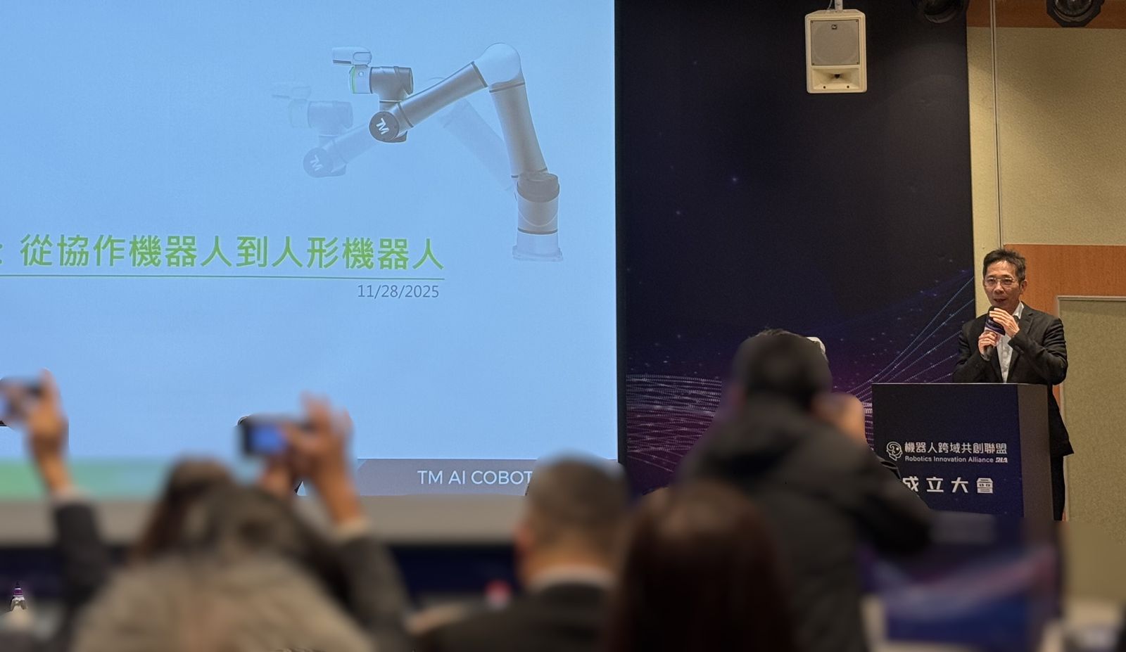 千億大商機/場域要什麼就做什麼機器人 達明:工廠端AI視覺協作機器人成長率高