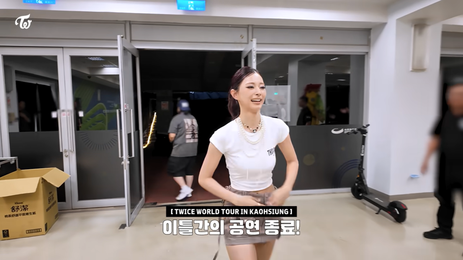 子瑜完成高雄的2場演出,喜悅藏不住。翻攝YT@TWICE