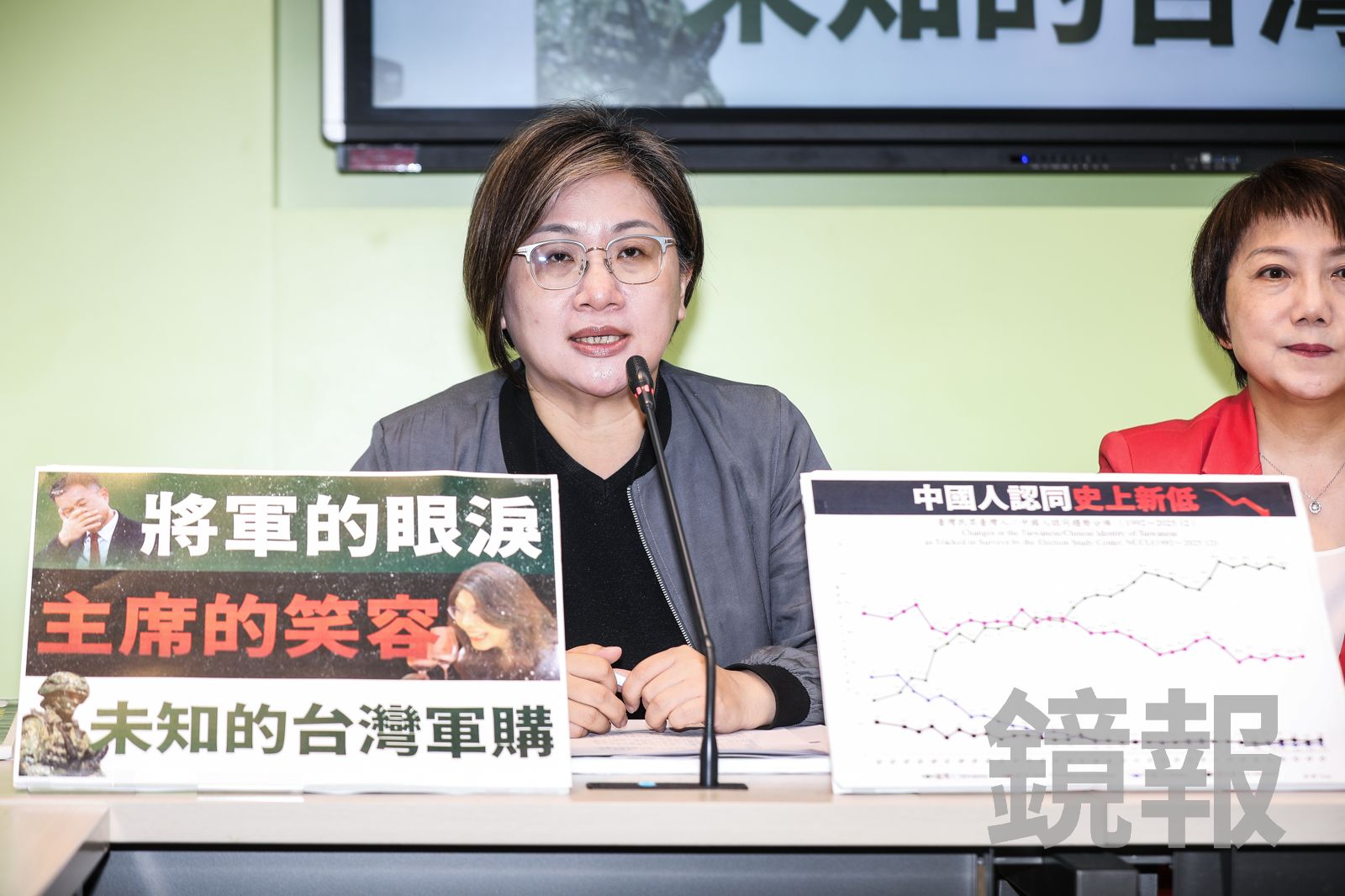 習近平送10項惠台大禮包　陳培瑜曝前提：台灣人要先接受特定政治立場