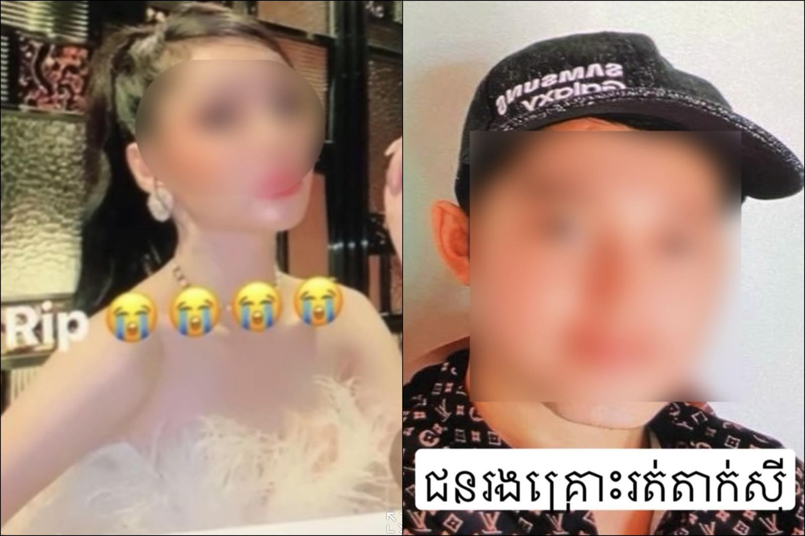唐西蒙和計程車司機艾金順慘遭殺害。圖／翻攝自FB／TNB TV News Brand
