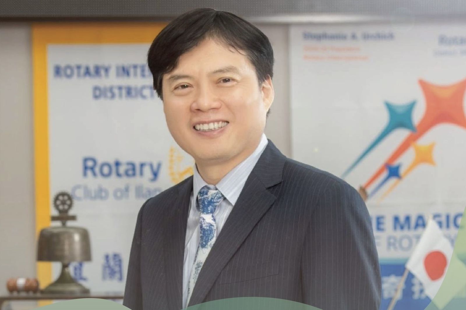 將披綠袍參戰宜蘭縣長 林國漳:感謝賴清德及民主前輩勸進