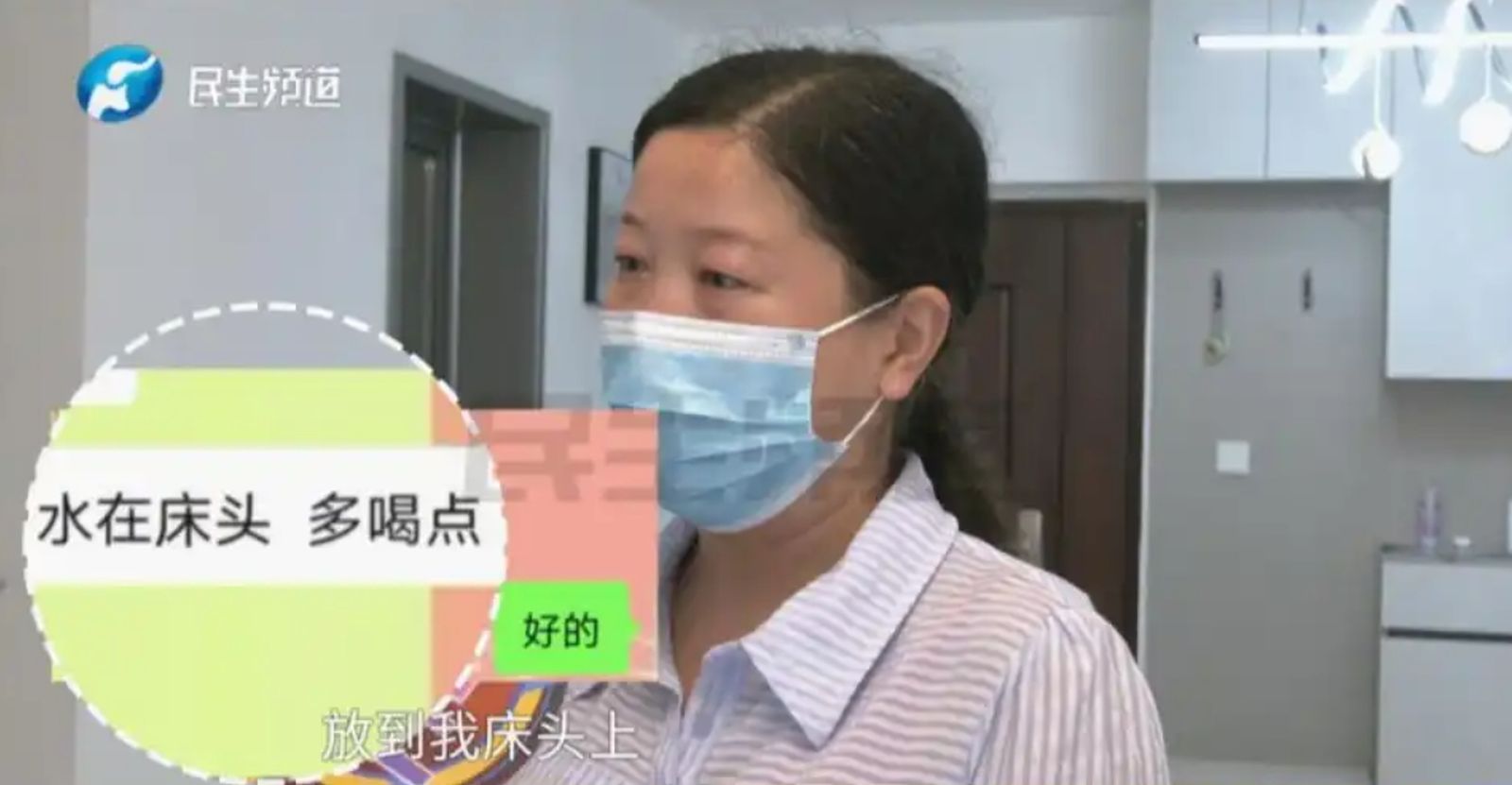 戀愛15天借337萬…男友一句「忘不了前女友」捲款跑了！月薪8千女崩潰：房子都搭進去