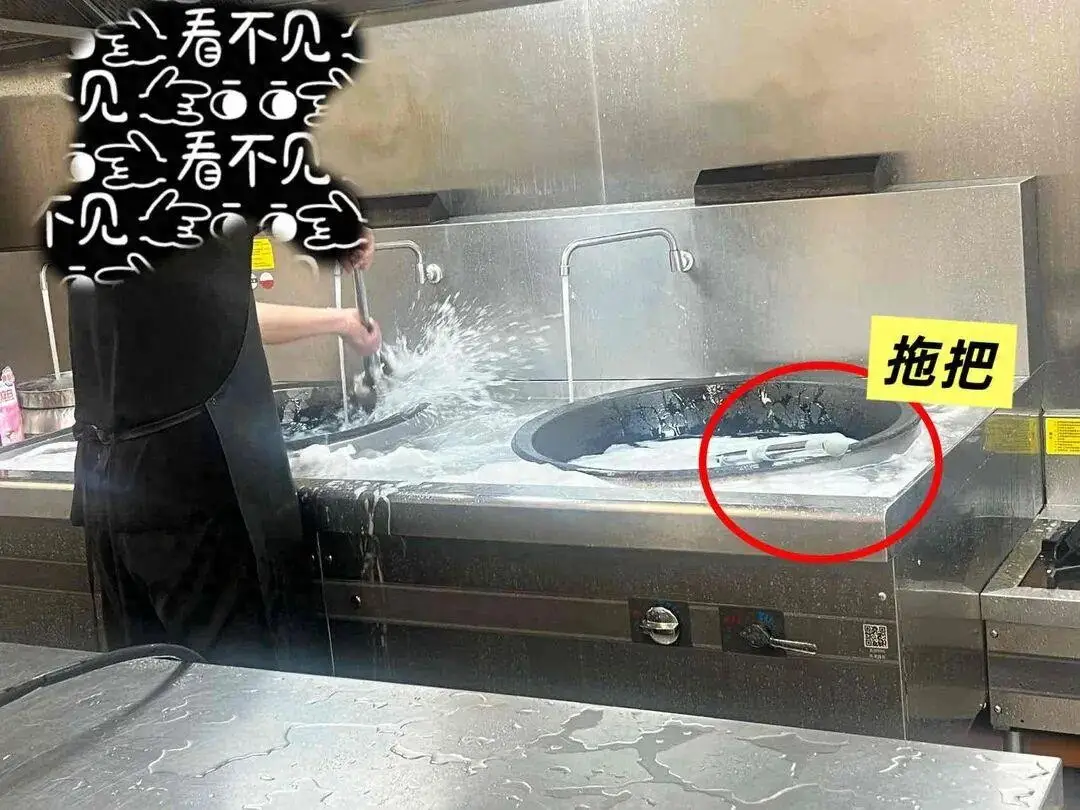 噁爆!幼兒園爆「炒菜鍋洗拖把」致50童集體嘔吐 內部人看不下去公開畫面