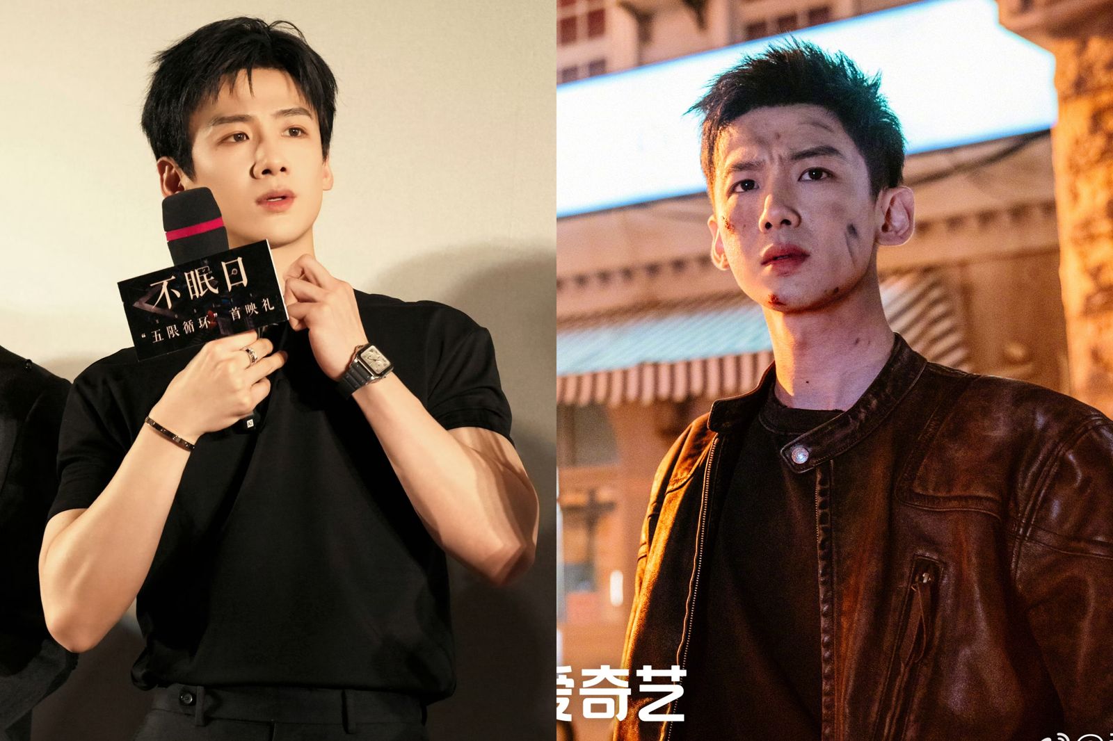 白敬亭為《不眠日》增重至75公斤。翻攝微博