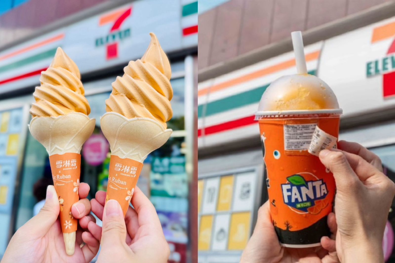 中秋味濃！7-11蛋黃酥霜淇淋登場　買芬達思樂冰抽一年免費喝