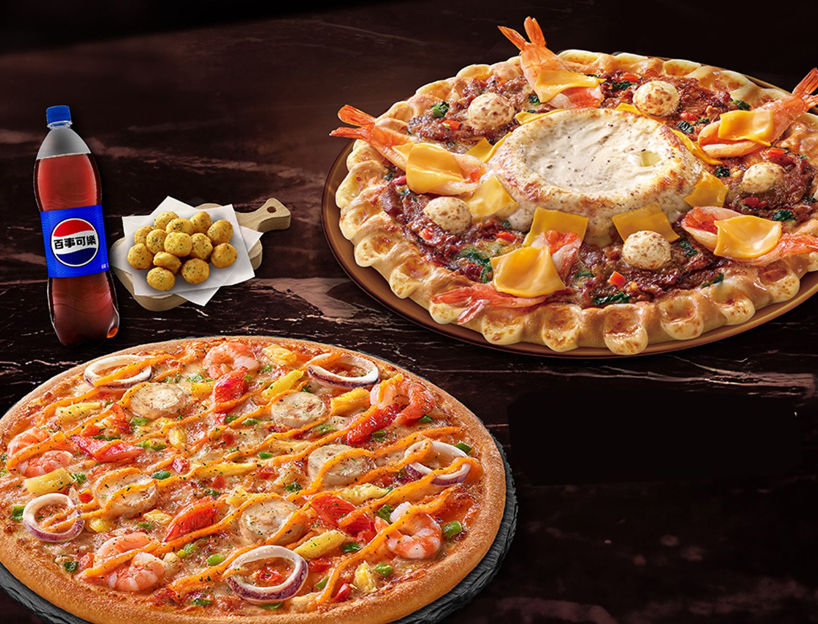 「必勝客」的「黑鑽松露火山餐」下殺54折,只要999元起。(必勝客供圖)