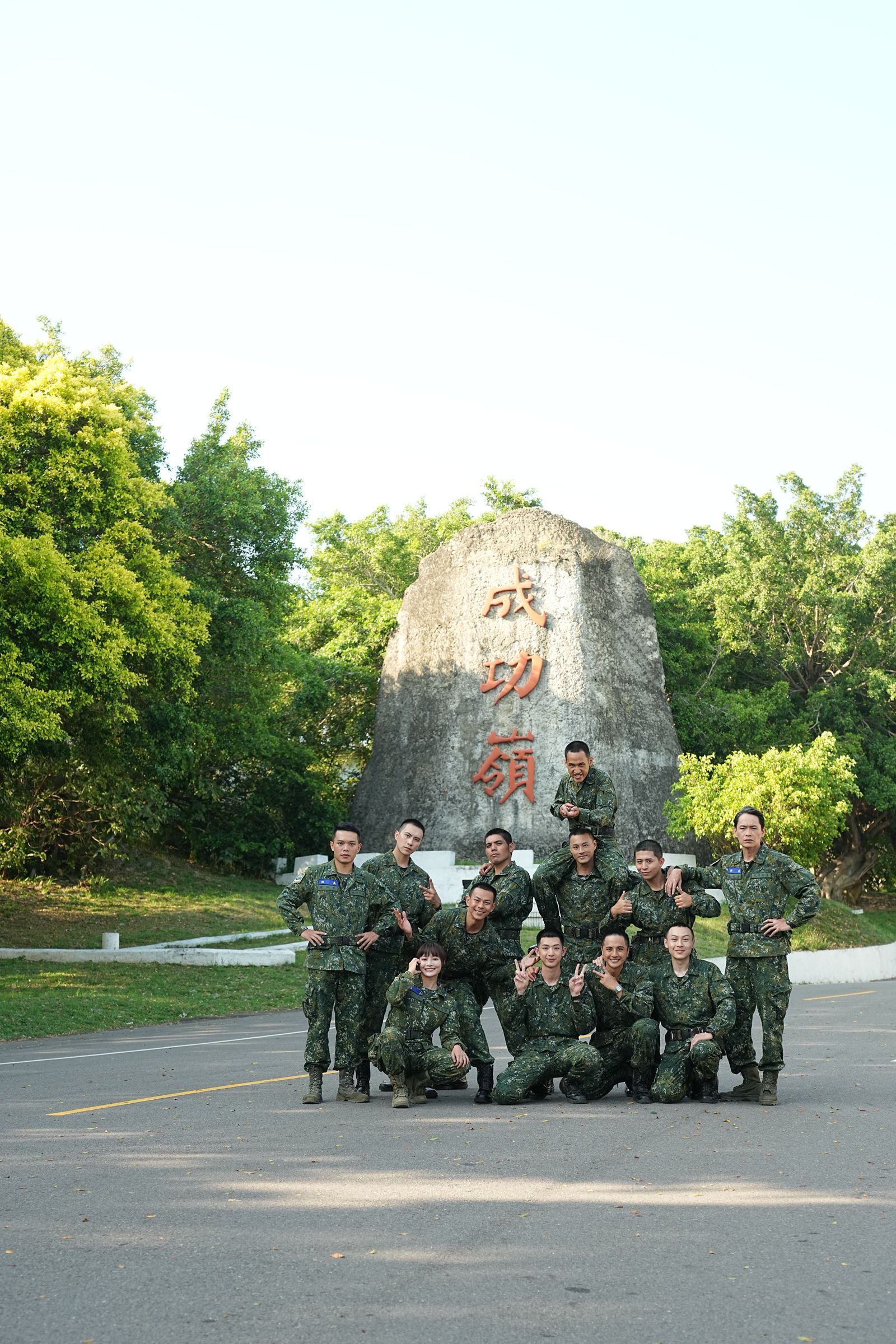《九條好漢在一班》讓大家在嚴格訓 練中感情更緊密。台視提供