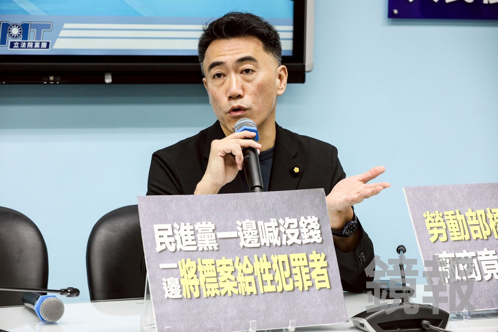 張惇涵稱在野無人機條例恐違憲 林沛祥:無法理解、盼以國家利益為重
