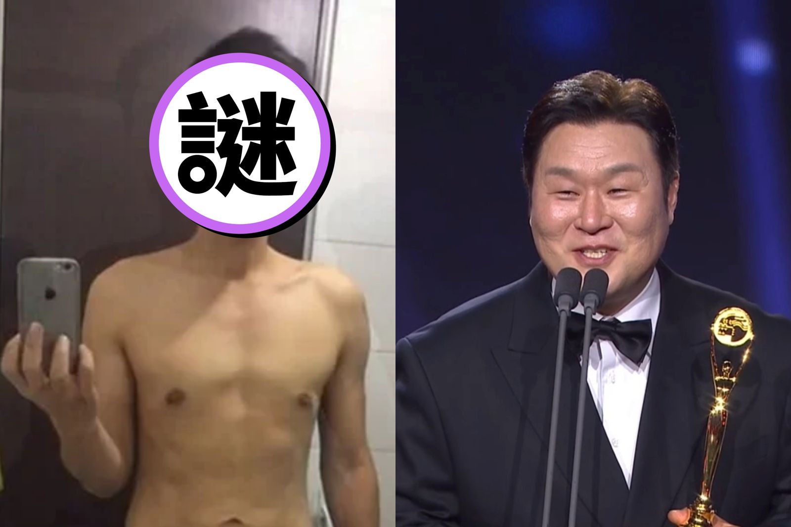 他是《金特務》尹敬浩?曾暴瘦34公斤拚最後一搏 出道27年淚奪男配角迎演藝高峰