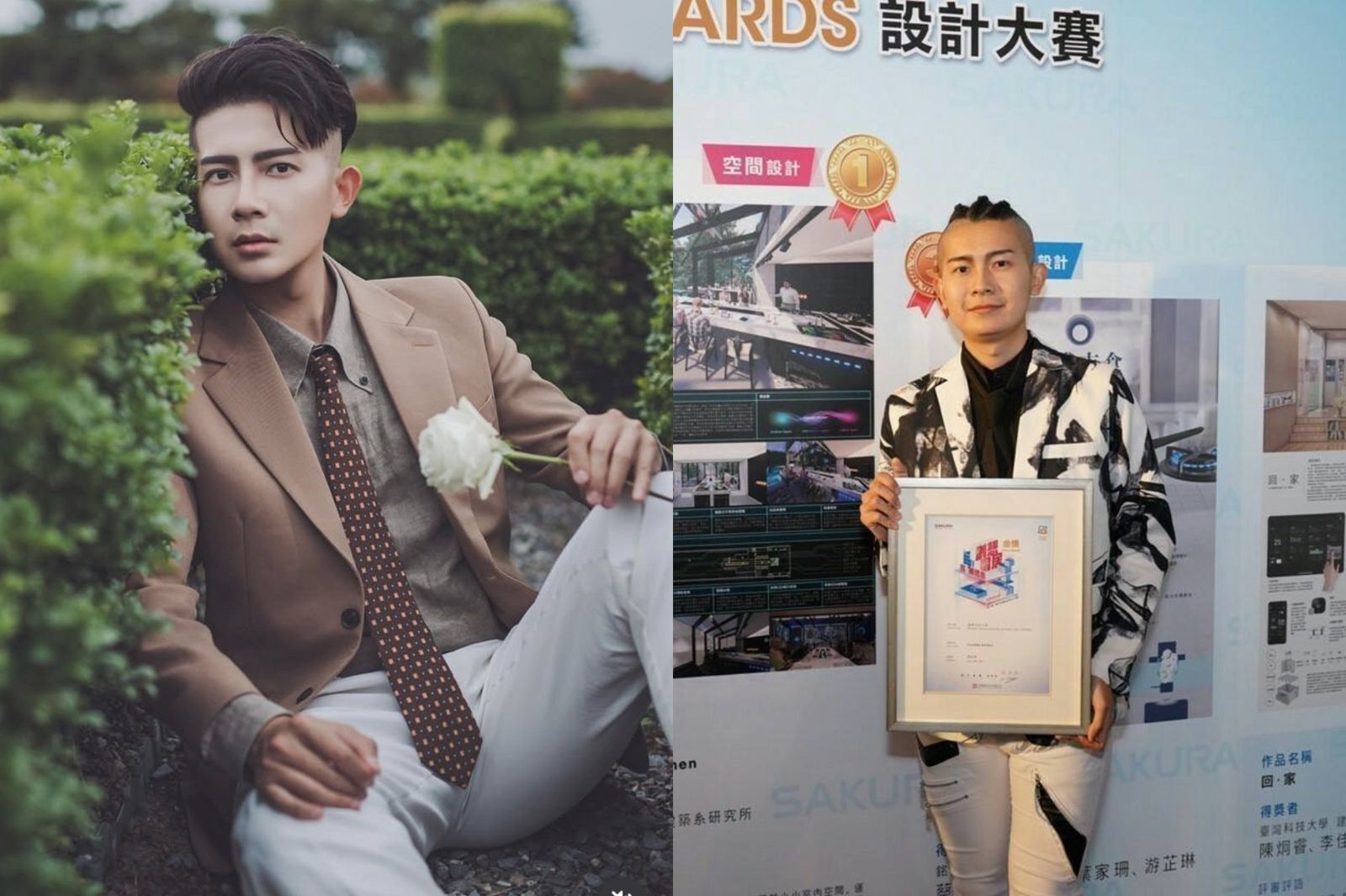 起底／紅點設計新星人設崩！醉後「喝王八」鬧酒吧　還性侵女山友被判刑