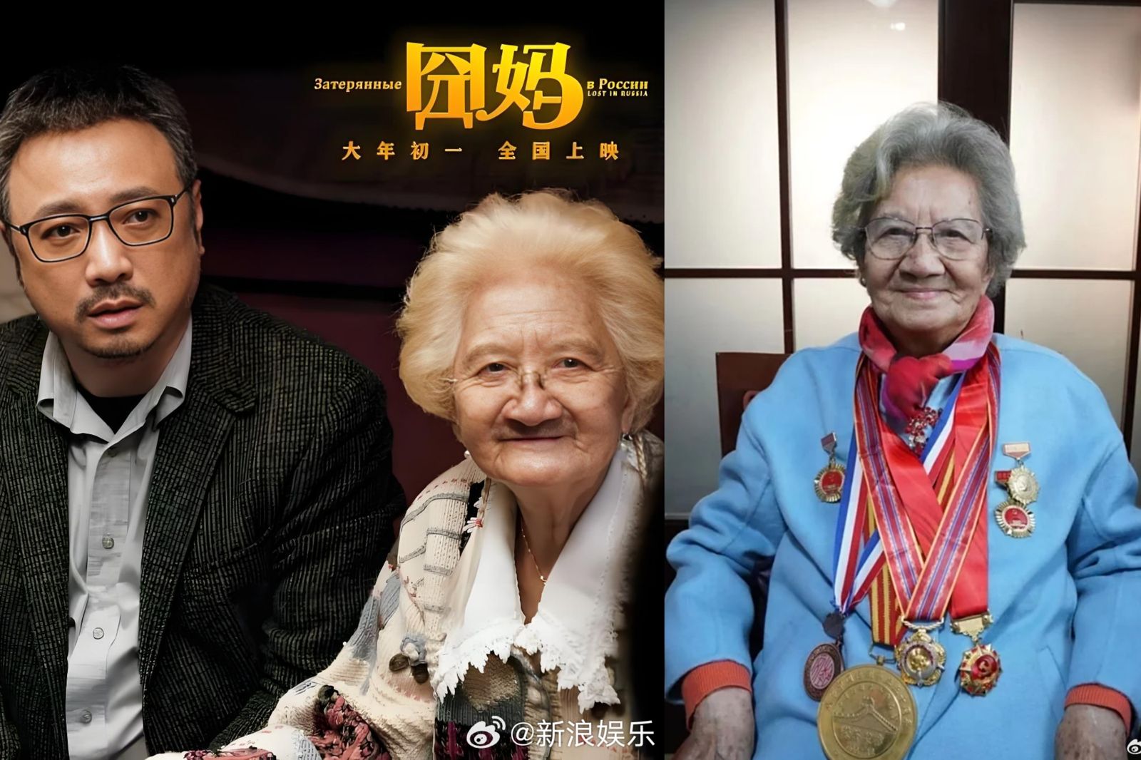 陳奇曾與徐崢合作《囧媽》。翻攝微博