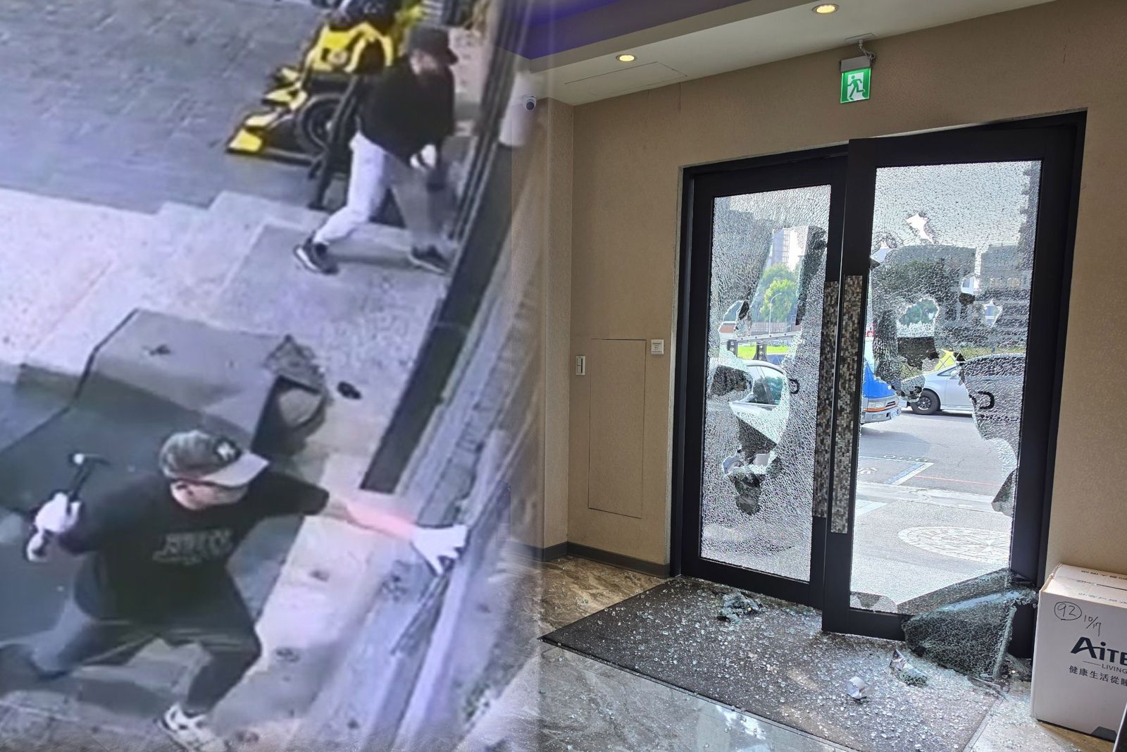 光天化日之下,台中某生醫公司門窗遭2惡徒持鐵鎚砸毀,現場滿地玻璃碎片。圖/民眾提供