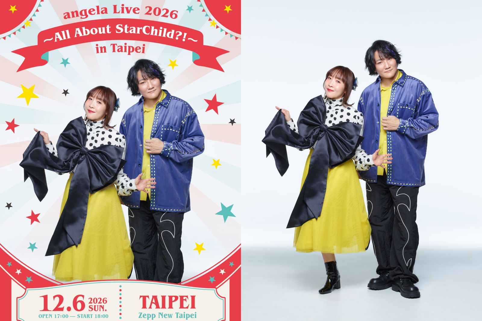 動漫迷準備搶票!angela睽違3年登台 12月開唱票價、開賣時間曝光