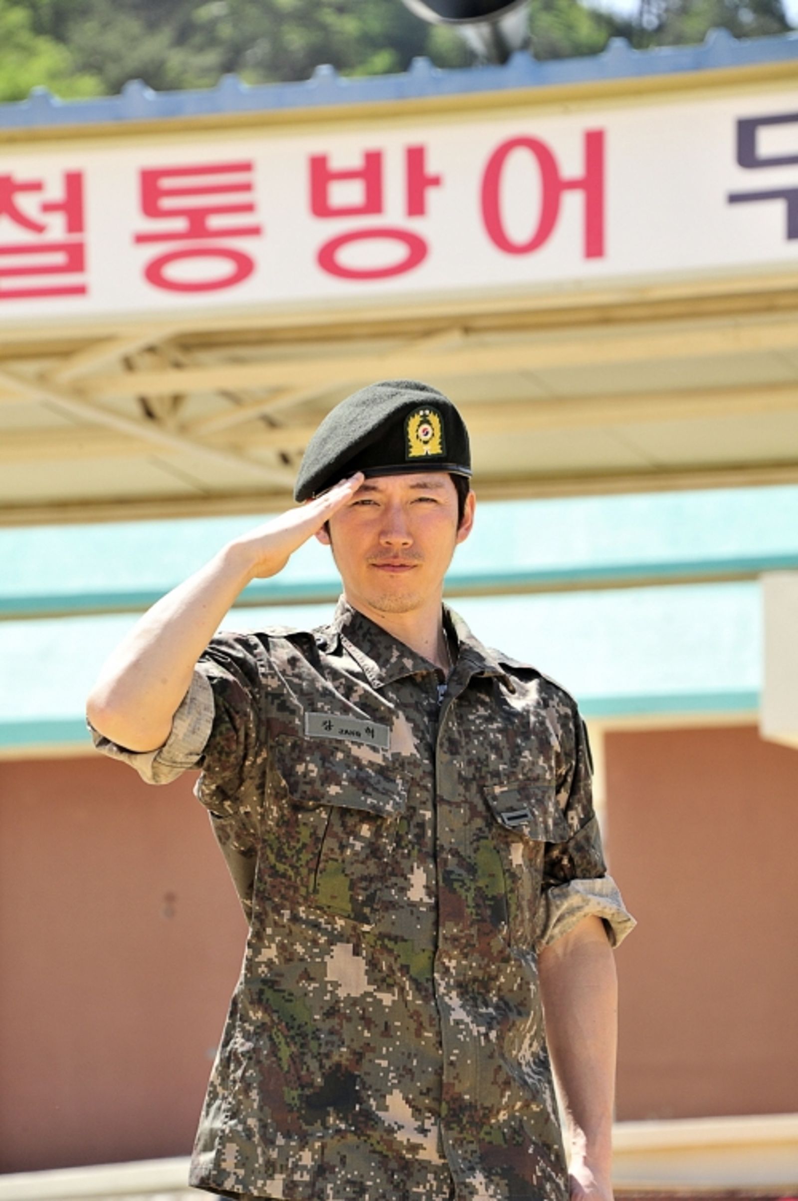 曾閃兵的張赫後來參加軍旅實境節目《真正男子漢》。翻攝NAVER