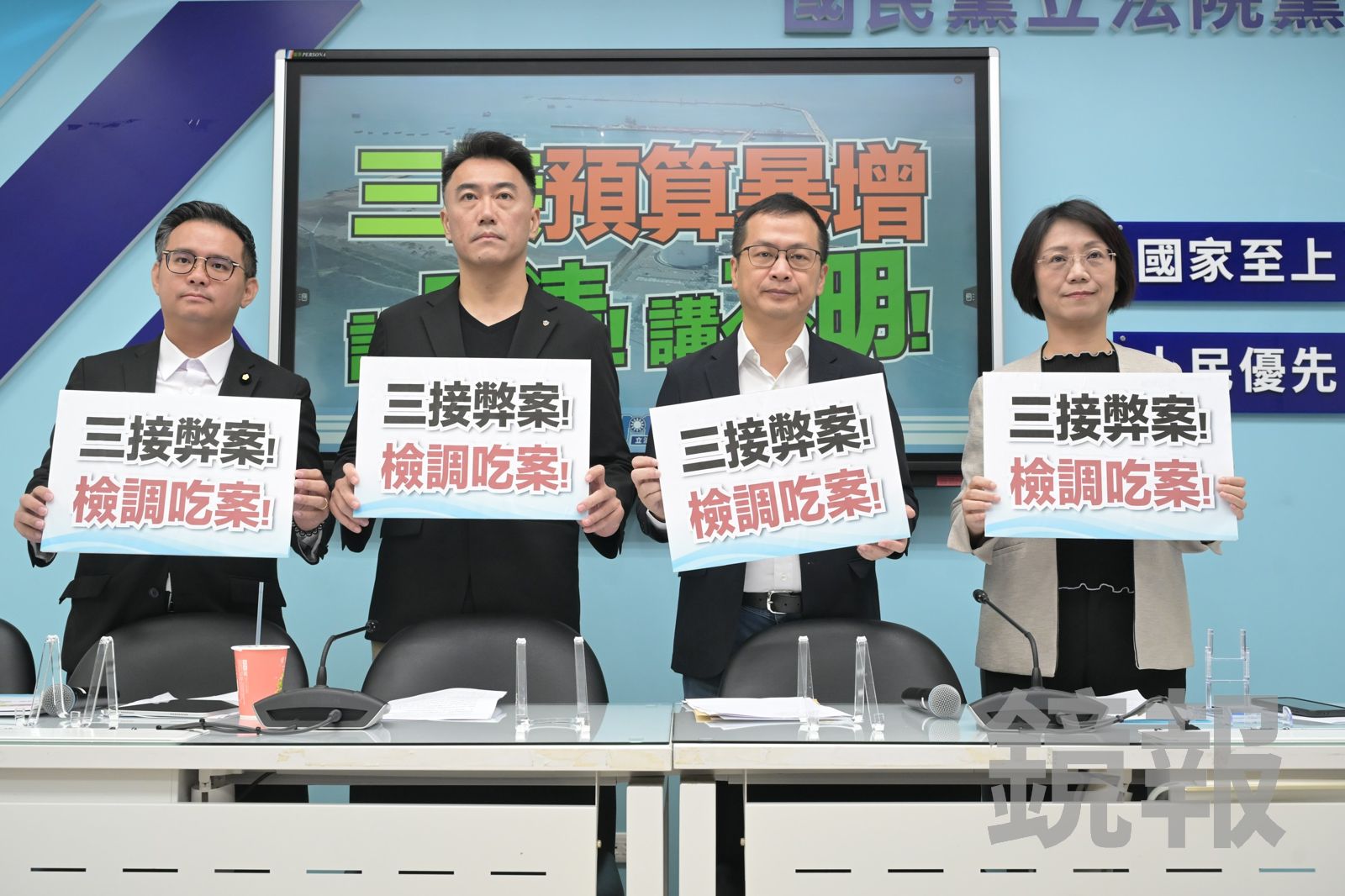 中油三接工程被爆浮報費用逾百億　國民黨團將提案要求卓揆為此進行專報