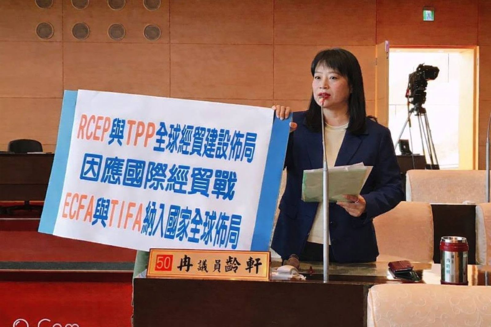 詐148萬助理費「做法會消災」!中市前議員夫妻判刑定讞 檢方啟動防逃機制