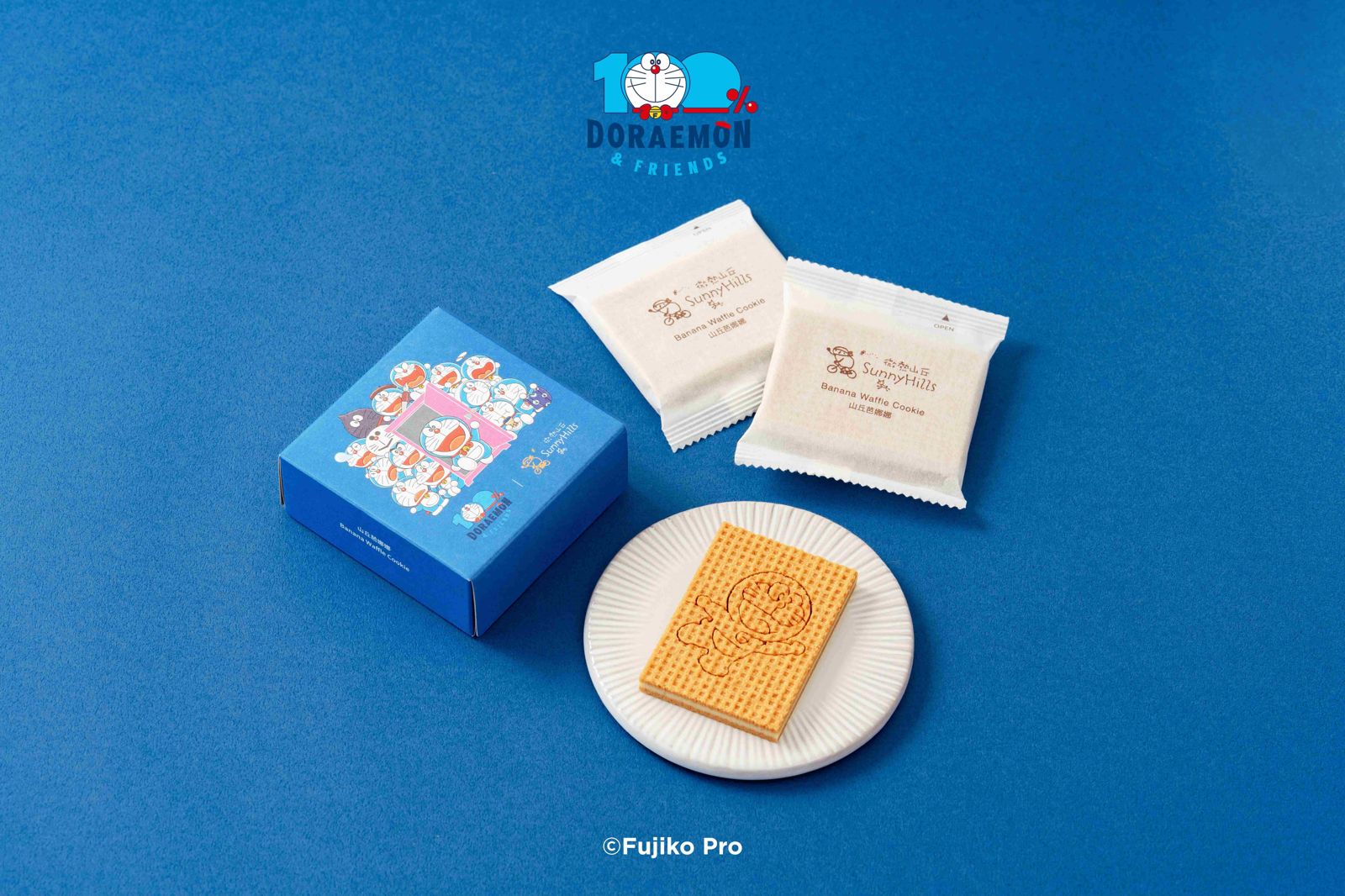 哆啦A夢造型的「山丘芭娜娜」,吃起來有南投山蕉的果香。(150元/3片)。