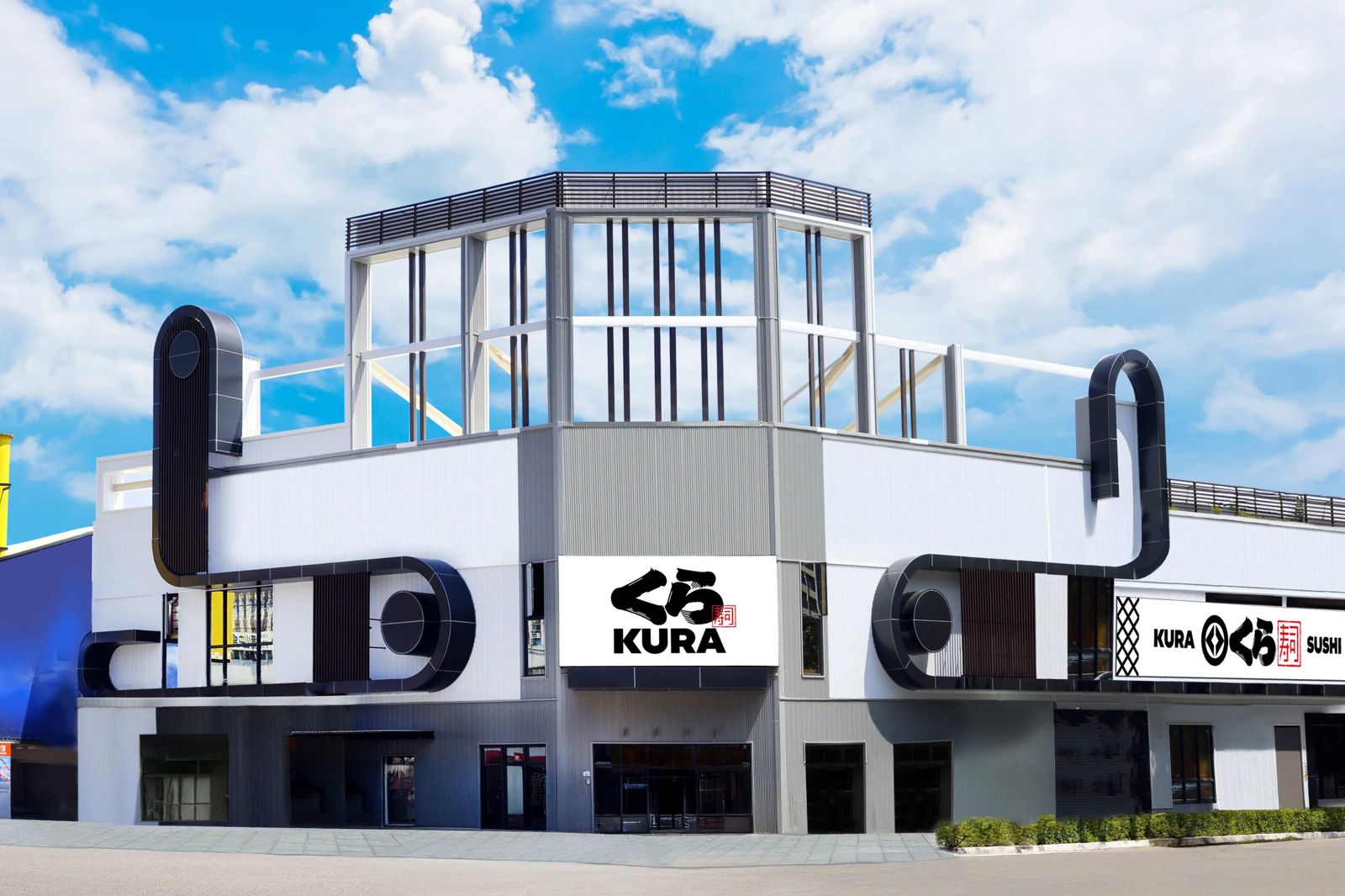 「藏壽司」高雄五福光華店試營運有限時14天的９折優惠。（藏壽司供圖）